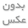 منطقه های استانبول